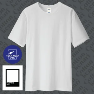 netral white