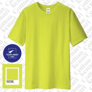 kaos basic biowash fragile sprout [ combed biowash 30s ] |kaos polos ultra soft |