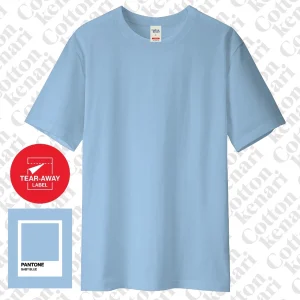 kaos basic baby blue [ cotton combed 30s oeko tex]| kaos polos cotton kenari