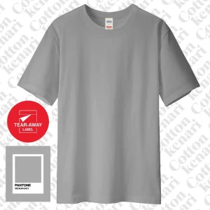 kaos basic medium grey [ cotton combed soft 30s oeko tex]| kaos polos