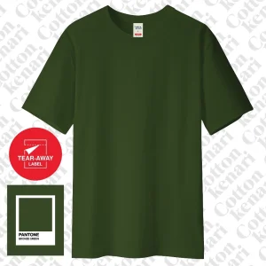 kaos basic bronze green [ cotton combed 30s oeko tex ] | kaos polos cotton kenari