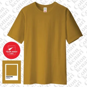 kaos basic mustard yellow [ cotton combed 30s oeko tex ] | kaos polos cotton kenari