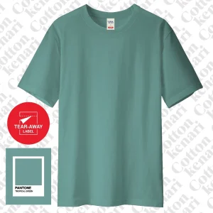 kaos basic tropical green [ cotton combed 30s oeko tex]| kaos polos pria cotton kenari