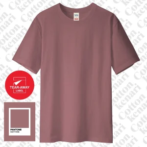 kaos basic dusty rose [ cotton combed 30s oeko tex ] | kaos polos cotton kenari