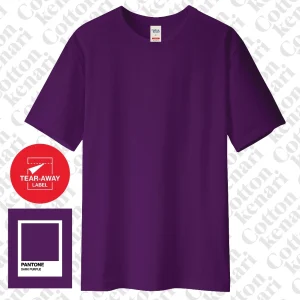 kaos basic dark purple [ cotton combed 30s oeko tex ] | kaos polos cotton kenari
