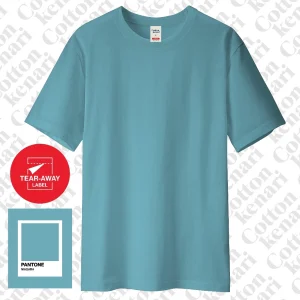 kaos basic niagara blue [ cotton combed 30s oeko tex]| kaos polos cotton kenari
