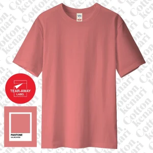 kaos basic salmon red [ cotton combed 30s oeko tex] kaos polos cotton kenari