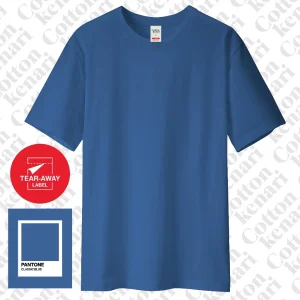 kaos basic classic blue [ cotton combed 30s oeko tex]| kaos polos pria cotton kenari