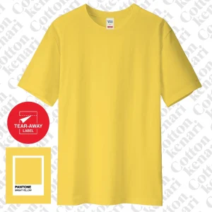 kaos basic supersoft bright yellow [ combed supersoft 30s ] |kaos polos cotton kenari