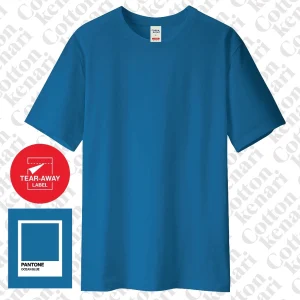 kaos basic ocean blue [ cotton combed 24s oeko tex]| kaos polos pria cotton kenari