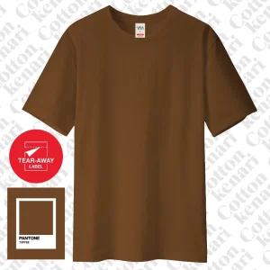 kaos basic toffe brown [ cotton combed 30s oeko tex]| kaos polos cotton kenari