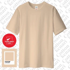kaos basic light brown [ cotton combed 30s oeko tex] kaos polos cotton kenari